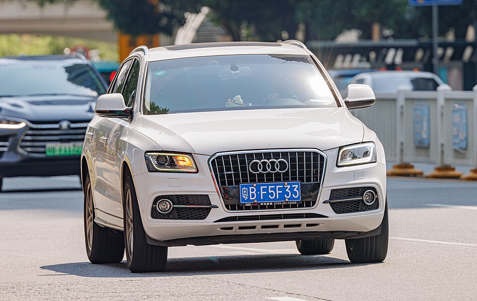Audi Q5 2.0 TFSI Quattro S tronic (Blindado)