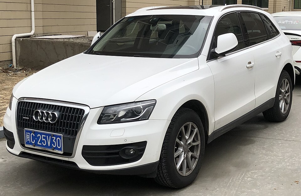 Audi Q5 SPB. S-Line Black 2.0 TFSI Qua.S-Tron