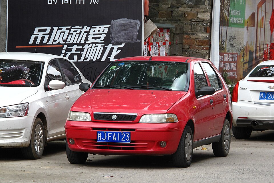 Fiat Palio Week. ATTRACTIVE 1.4 Fire Flex 8V