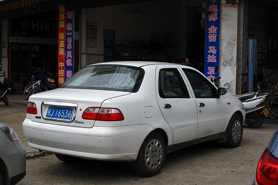 Fiat Siena EX 1.3 mpi Fire 8V 67cv 4p