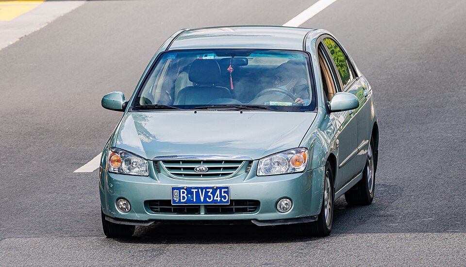 Kia Motors Cerato KOUP 2.0 16V Aut.