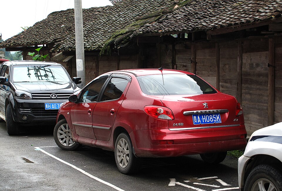 Peugeot 207 Active 1.4 Flex 8V 5p
