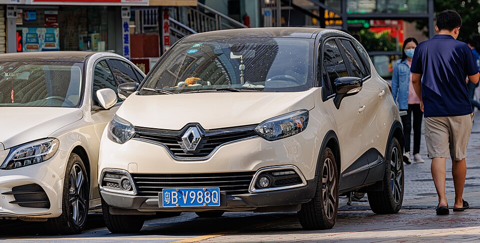 Renault CAPTUR Iconic 1.3 TB 16V Flex 5p Aut.