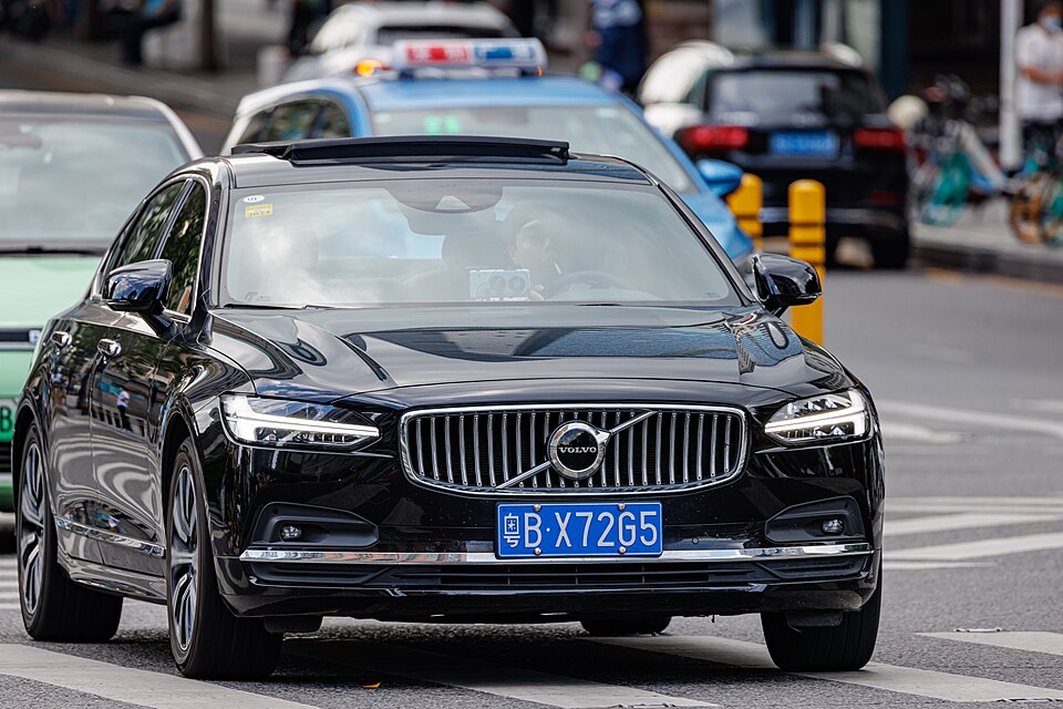 Volvo S90 T-8  INSCRIPT 2.0 AWD (Híbrido)