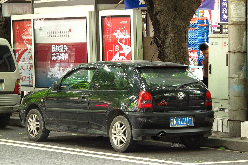 VW - VolksWagen Gol City (Trend) 1.6 Mi T.Flex 8V 4p