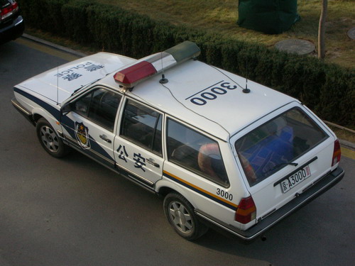 VW - VolksWagen Santana 2.0 Mi 2p e 4p